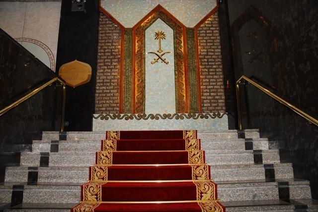 מלון Dhahran International מראה חיצוני תמונה