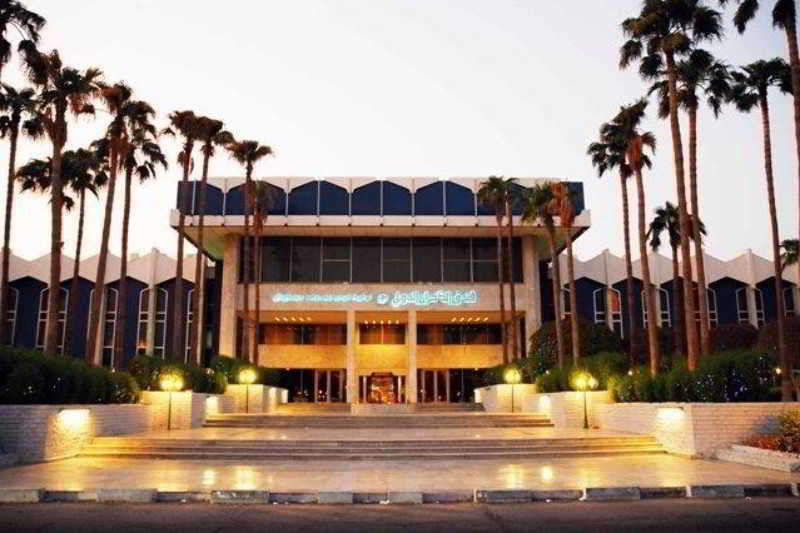 מלון Dhahran International מראה חיצוני תמונה